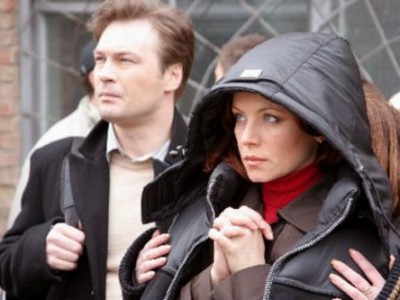 Презумпция вины