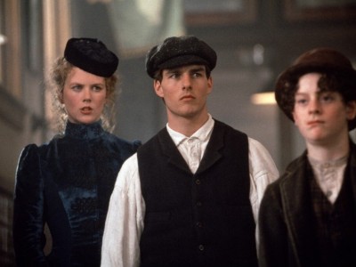 Далеко-далёко