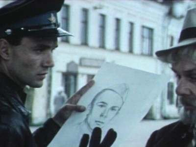 Наградить (посмертно) (4)