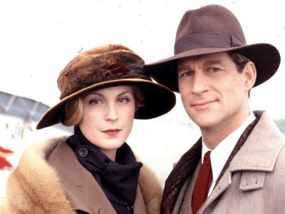 Большей любви не бывает