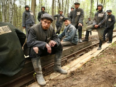 Отчий берег