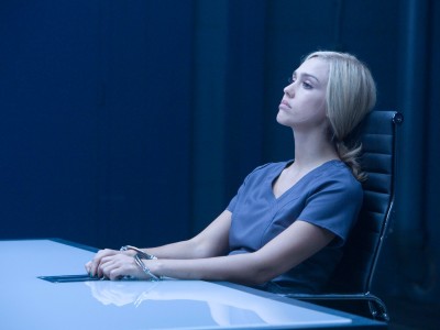 Особо опасна