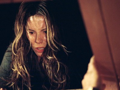 Вакансия на жертву