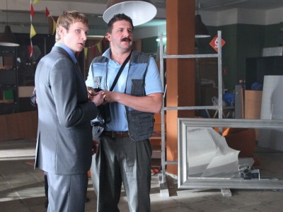 Корпоратив