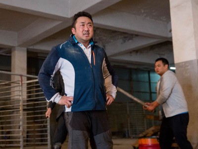 Чудесный призрак