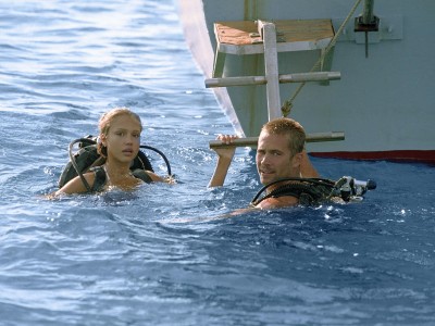 Добро пожаловать в рай!