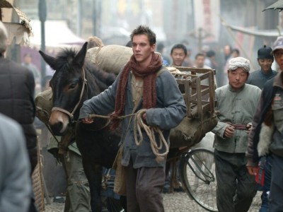 Дети Хуанг Ши