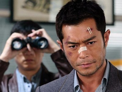 Белый шторм