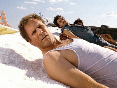 Затерянный мир