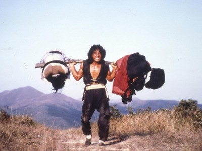 Молодой мастер