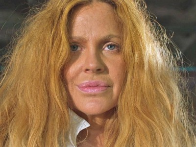 Райская бухта