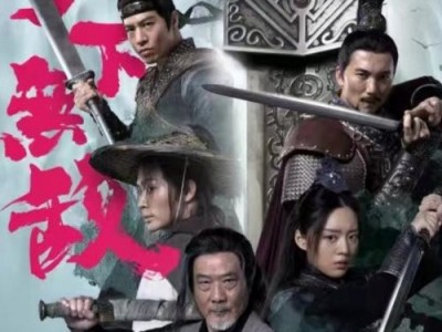 По заветам отца