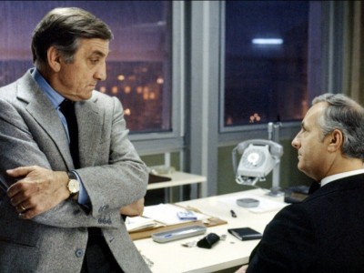 Под предварительным следствием