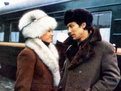 Слово для защиты