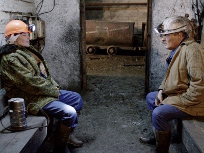 Вся наша надежда