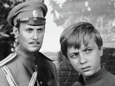 Адъютант его превосходительства