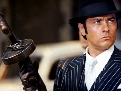 Борсалино и компания