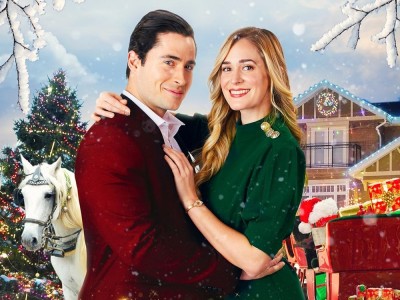 Завёрнуто с любовью