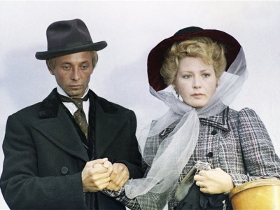 Плохой хороший человек