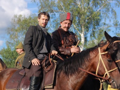 Красные горы