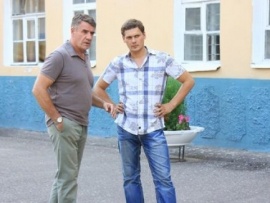 Команда Че