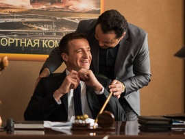 На своем месте (6)