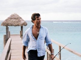 После заката