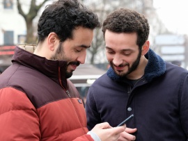 Моя бывшая подружка