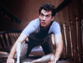 Ловушка для простока