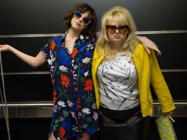 В активном поиске