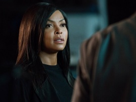 Гордая Мэри