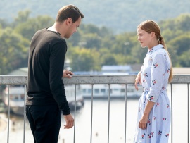 Испытание (3)