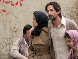 Сентябрь в Ширазе