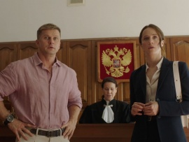 Маленький шеф (4)