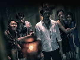 Остров акул (2)