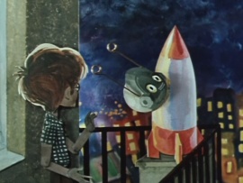 Загадочная планета