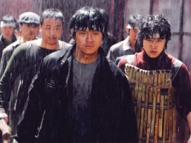 Воин ветра (6)