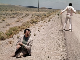 Исчезающая точка