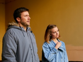 Мур-мур, Амур