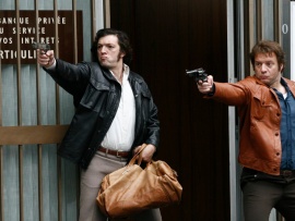 Враг государства №1