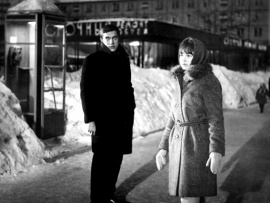 Городской романс