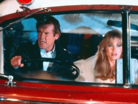 Вид на убийство