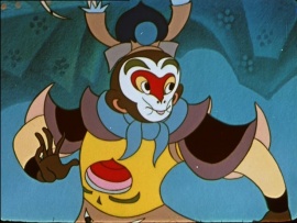 Прекрасный царь обезьян