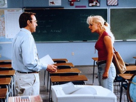 Заплати другому (4)