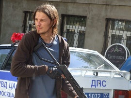 Горячие новости