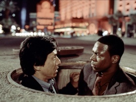 Сын сағат- 2