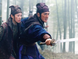 Дом летающих кинжалов