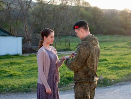 Злая шутка (3)