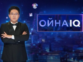 ОйнаIQ