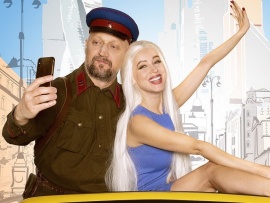 Парадоксы